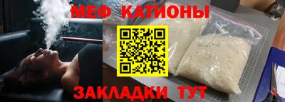 СК Краснознаменск