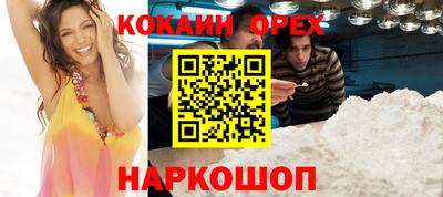 СК Краснознаменск