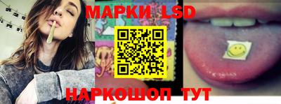 мефедрон мука Краснокаменск