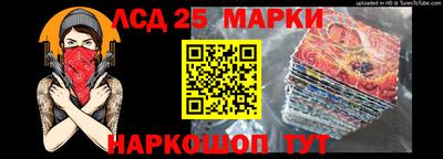 мефедрон мука Краснокаменск