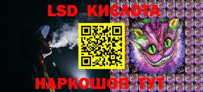 мефедрон мука Краснокаменск