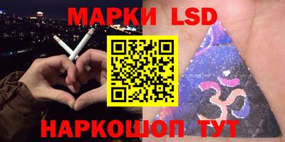 мефедрон мука Краснокаменск