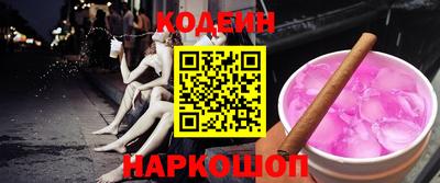 СК Краснознаменск