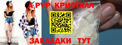 СК Краснознаменск