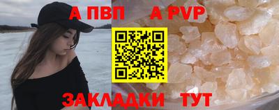 СК Краснознаменск