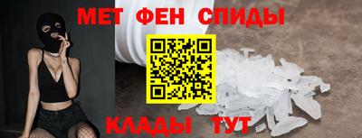 СК Краснознаменск