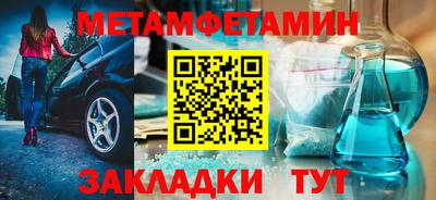 СК Краснознаменск