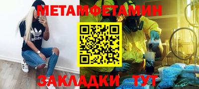 СК Краснознаменск