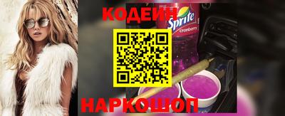 мефедрон мука Краснокаменск